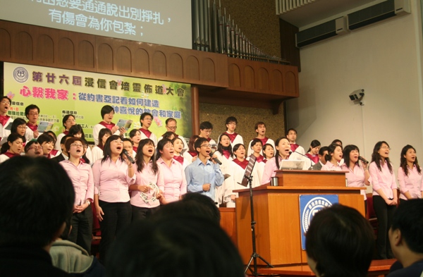 奮興會見證主恩 數名信徒獻身主工