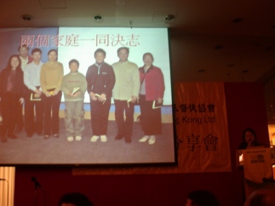 主要得著中國工商界！CBMC中國事工蓬勃發展