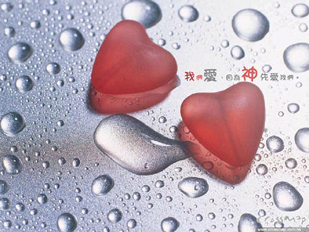 《市井聖徒》：與神的關係