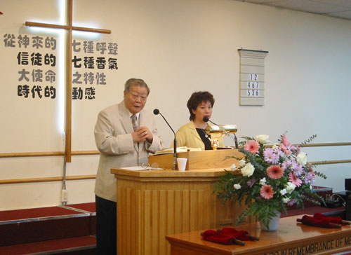 金燈臺總幹事何衛中牧師談「基督徒的香氣」