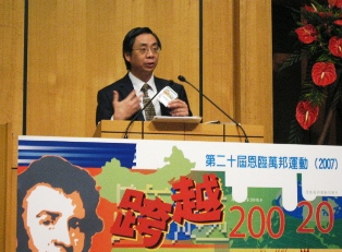 馮浩鎏醫生打破三個關於宣教的錯誤傳說