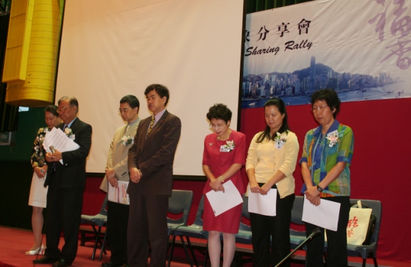 慶回歸親子福音盛會 「醫生叔叔」擔大旗