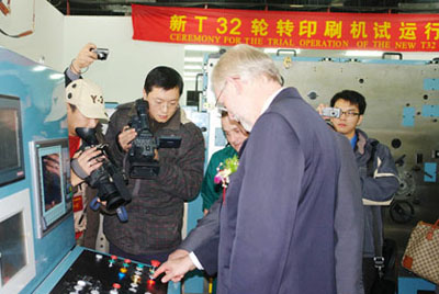 再續十年合約 愛德將成為世界最大聖經印刷廠