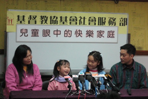 孩子眼中的快樂家庭：好玩具不及好氣氛