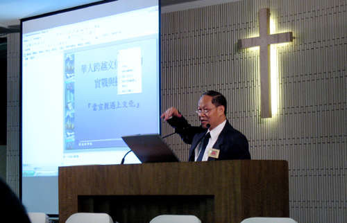 資深非洲宣教士分享「當宣教遇上文化」