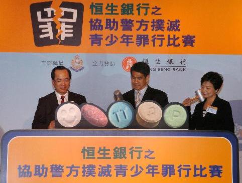警務處處長指青少年染毒情況加劇