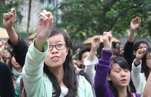 五四真愛革命 呼召兩代同行