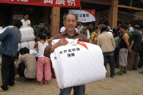 宣明會首月地震救援工作進度