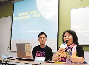 港青少年快樂指數未受金融海嘯影響