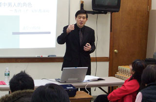 華人牧者為現今「男人」把脈診斷