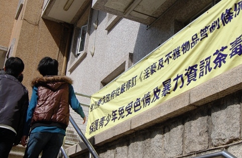牧者認為今日教會社關「變得文藝」