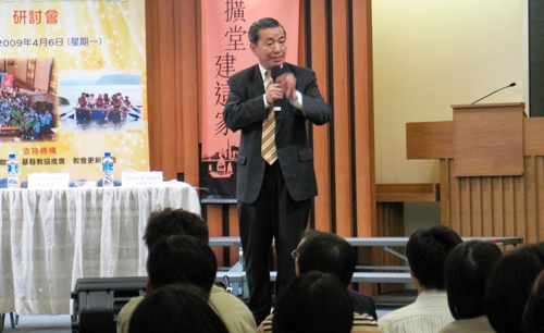 「金融海嘯下基督徒的行動」研討會昨舉行
