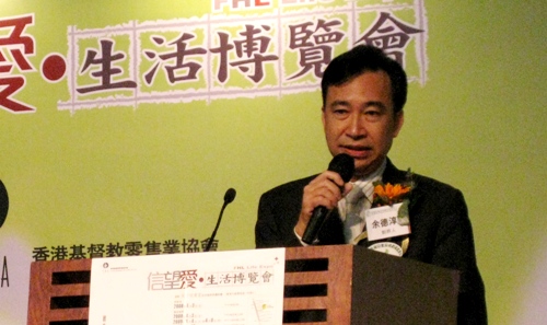 余德淳：希望透過品格教育令香港更重視基督教