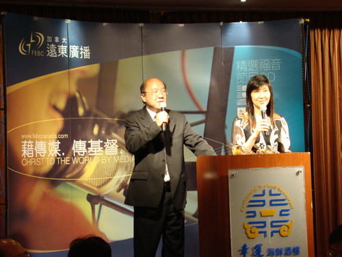 加拿大遠東廣播走過25年「歲月的承諾」