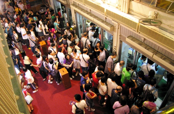 港九培靈研經會四日錄得3萬2千人次參加