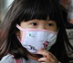 世衛：中國率先啟動甲型H1N1流感疫苗接種