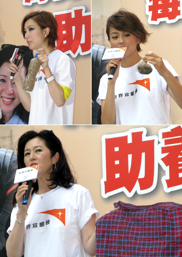鄭秀文、梁詠琪、張瑪莉齊齊見證每日七元的力量