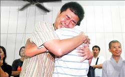 台灣澎湖開賭公投被否決 反賭者歡呼獲勝