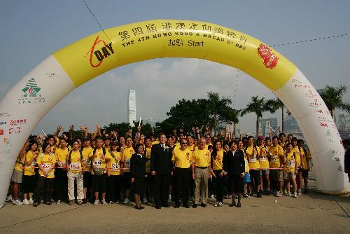 逾400人參加「港澳定向追蹤日」 尋訪港澳古蹟