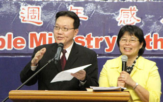 信心基金會宣告成立 開創中國事工新里程