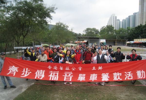 定額印刷買一本少一本 港人不宜内地買平價聖經