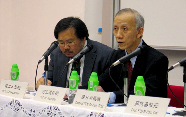 何光滬教授談中國文化對「使人和睦的人有福了」三大誤解