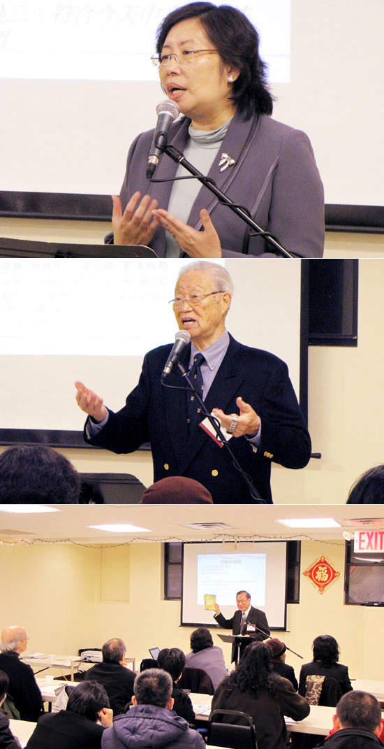 遲來的修訂？香港聖經公會訪美推廣《和合本修訂版》