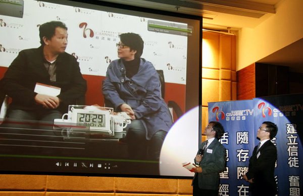 「和諧頻道」 e勢待發 蘇穎智：以協同、匯聚和連接為目標