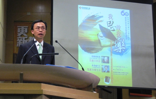 社署署長聶德權因《聖經》生命改變