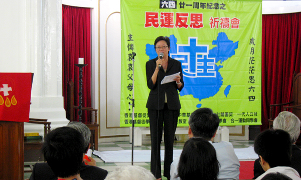 余妙雲與潘仁智：廿一年的堅持