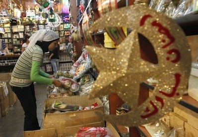 穆斯林齋戒月開始 基督徒發起禱告運動