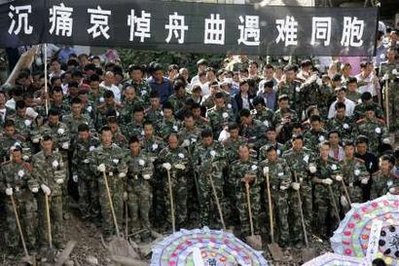 甘肅舟曲將再遇暴雨 宣明會加緊推進救災