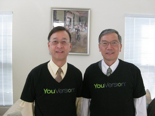 華人基督徒推出YouVersion中文版 鼓勵手機讀經靈修