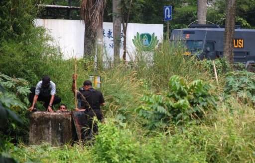 印尼教堂外發現炸彈 恐襲陰影下度復活節