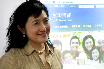衝破焦慮的枷鎖 張希寧網站助人發揮「小潛能」