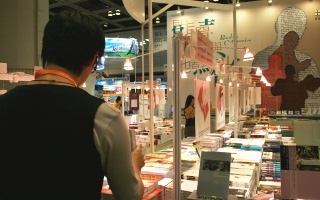 香港書展閉幕 基督教坊參展商大嘆「人流少」