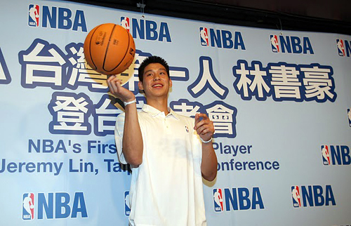 NBA球星林書豪返台暢談籃球夢