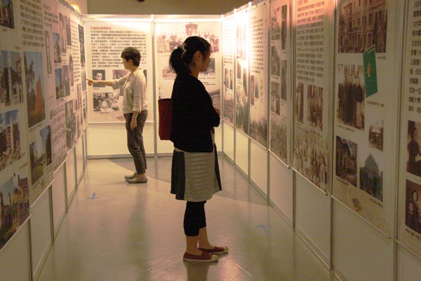 台「普世華人‧歡慶百年」展覽 紀念基督教對華人歷史貢獻