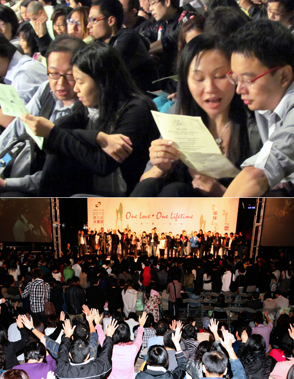 「11.11」第十屆香港夫妻節溫馨再臨