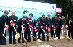 崇基新聖堂落成奉獻禮各宗領袖到賀