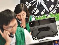 8101-2929祈禱輔導熱線 全日為您打氣