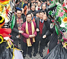 祝你新年豐盛