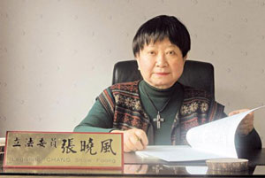 基督徒作家張曉風新任台灣立委推環保法