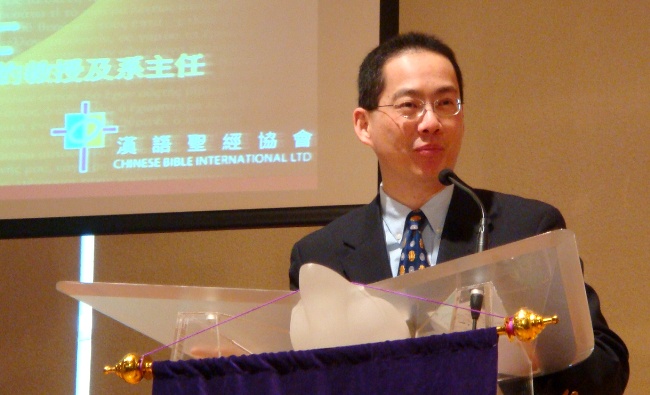 鮑維均：打破時代規章 宣告「基督是家庭的主」
