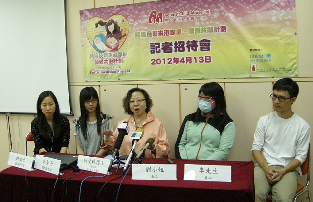 關切兒童成長 團體籲扶助新來港媽媽適應生活