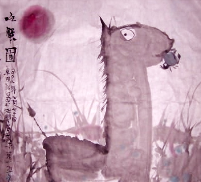 廖長仁：河蟹激鬥草泥馬