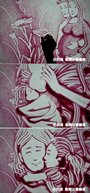 福音沙畫師莊明達 作畫表達母親愛栩栩如生
