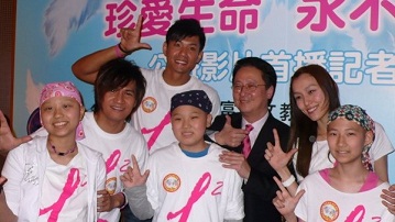 《Love Life》內地首播 黑人范范傳遞愛的能力