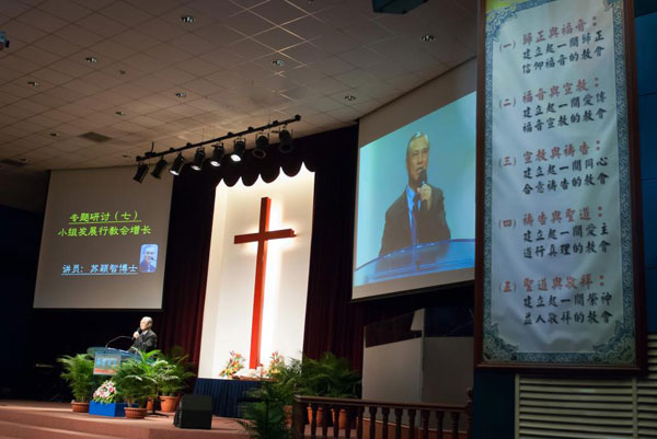 大馬首屆信仰更新成長大會  來自多國520名信徒出席