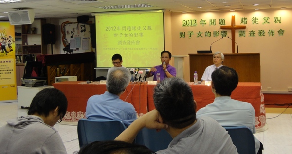 賭徒子女亟受困擾 機構奉勸「嗜賭爸爸」決心戒賭